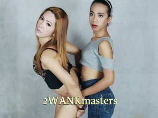 2WANKmasters