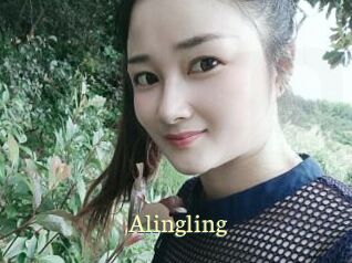 Alingling