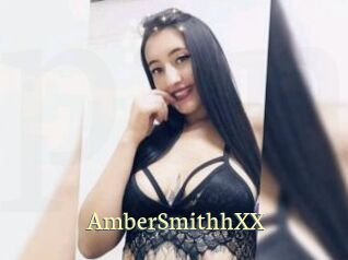 AmberSmithhXX