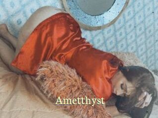 Ametthyst