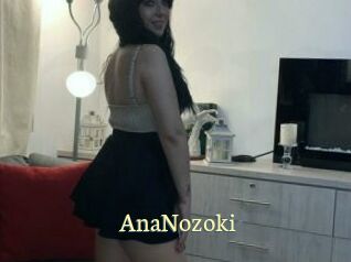 AnaNozoki