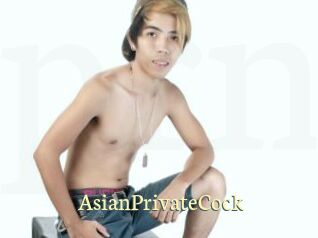 AsianPrivateCock