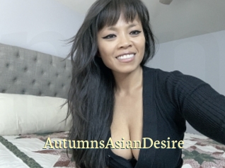 AutumnsAsianDesire