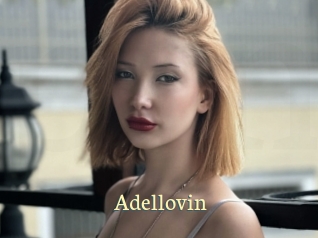 Adellovin