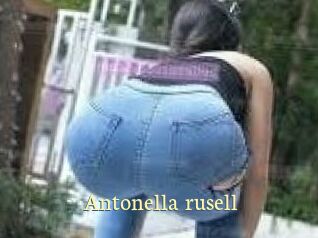 Antonella_rusell