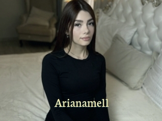 Arianamell