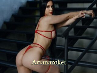 Arianaroket