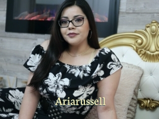 Ariarussell