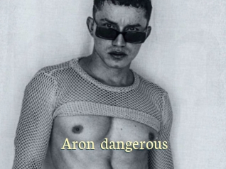 Aron_dangerous