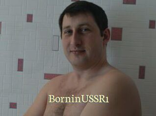 BorninUSSR1