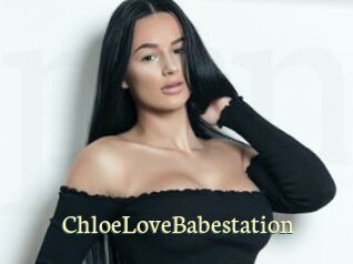 ChloeLoveBabestation