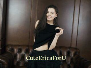 CuteEricaForU