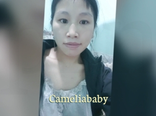 Cameliababy