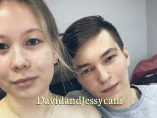 DavidandJessycam