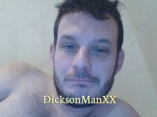 DicksonManXX