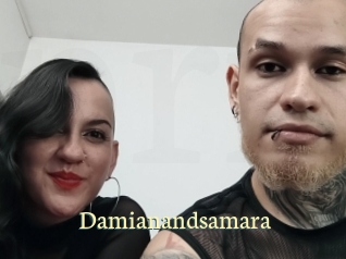 Damianandsamara