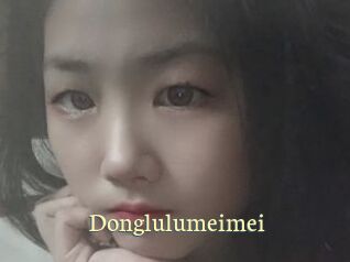 Donglulumeimei