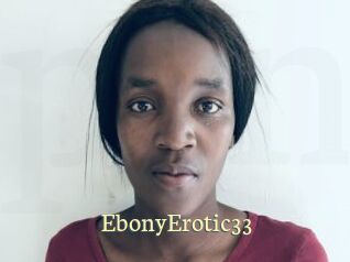 EbonyErotic33