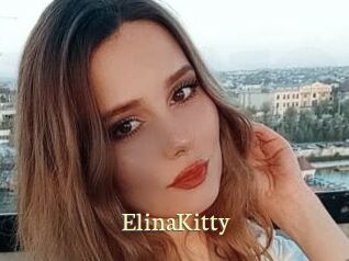 ElinaKitty