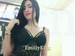 EmillyKing