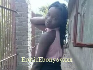 EroticEbony69xxx