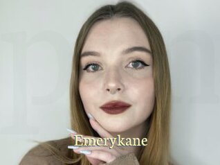 Emerykane