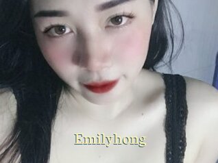 Emilyhong