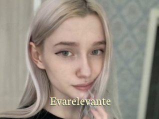 Evarelevante