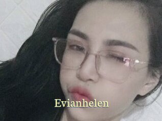 Evianhelen