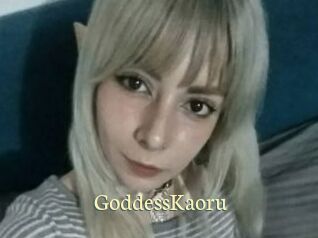 GoddessKaoru