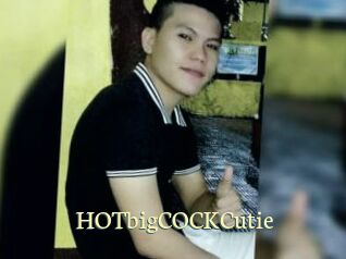 HOTbigCOCKCutie