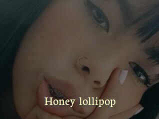 Honey_lollipop