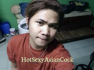 HotSexyAsianCock