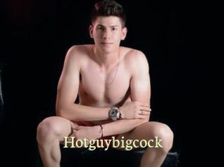 Hotguybigcock