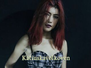 Katiuskavolkoven