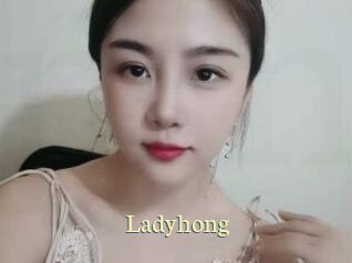 Ladyhong