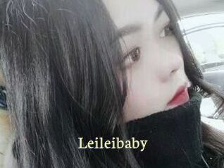 Leileibaby