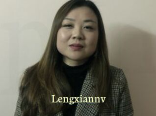 Lengxiannv