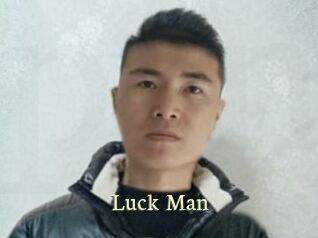 Luck_Man