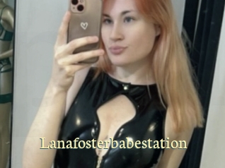 Lanafosterbabestation