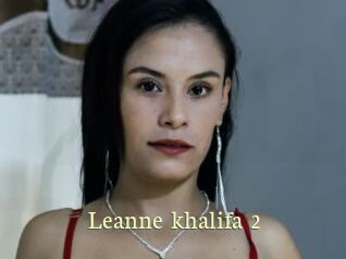 Leanne_khalifa_2