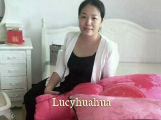 Lucyhuahua