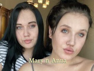 Mary_n_Anna