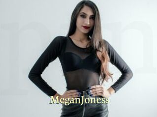 MeganJoness