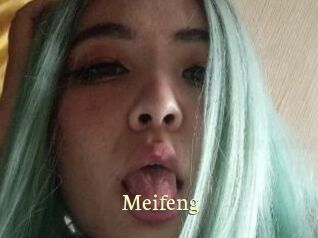 Meifeng