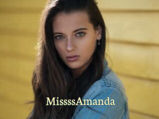 MissssAmanda