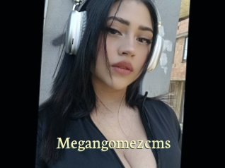 Megangomezcms