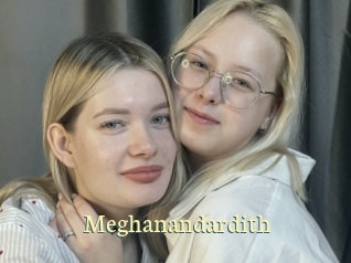 Meghanandardith