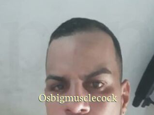 Osbigmusclecock