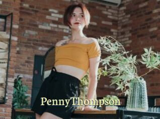 PennyThompson